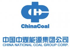 <b>中國中煤能源集團有限公司</b>